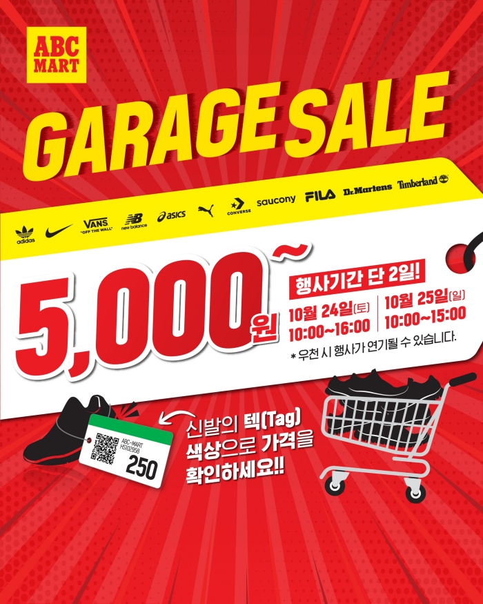 LIST �̹���